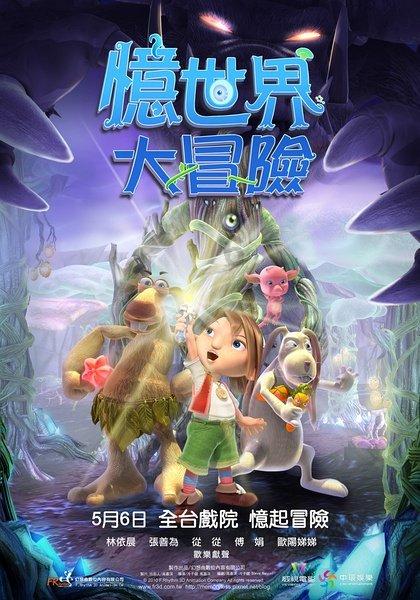 手机维修太贵了!?屏幕裂了,官方维修要价上千,我:裂开了